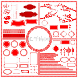 传统艺术设计图片_中国式传统艺术设计 