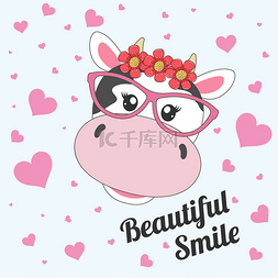 美丽的微笑动画片母牛在杯子在粉