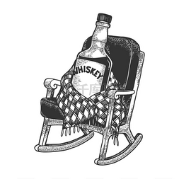 印花瓶子图片_威士忌瓶子坐在摇椅上，上面覆盖