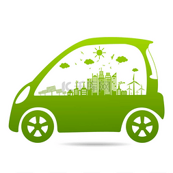 生态车环境城市景观概念的生态概