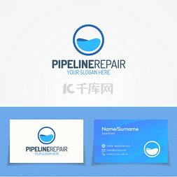 管业公司logo图片_用水和管道设置的水暖服务标志