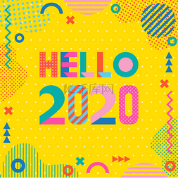 孟菲斯2020图片_你好2020年 别致的贺卡。 80-90年代