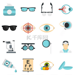 眼科工具图片_眼科医生工具设置平面图标