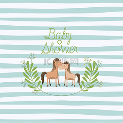 婴儿淋浴卡与可爱的马夫妇