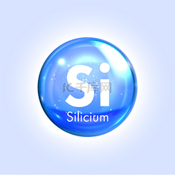 维生素补充剂图片_硅矿矿物蓝色图标。矢量 3d 滴丸