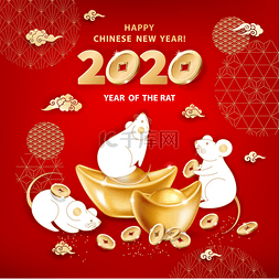 白鼠图片_2020鼠年