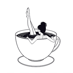美丽女孩的卡通人物沐浴在咖啡杯