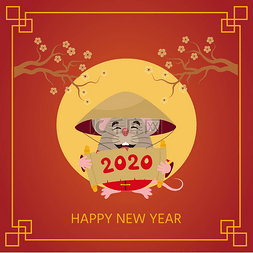 卡通可爱的小老鼠与传统的中国服