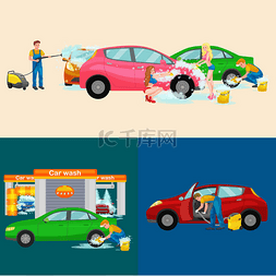 洗车服务图片_自动清洗用水和肥皂洗车服务