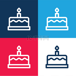 生日蛋糕蓝色和红色四色最小图标