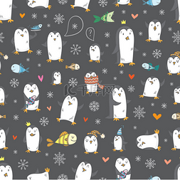 冬季无缝模式与可爱的企鹅和雪花