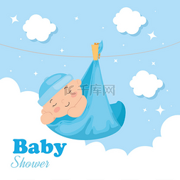 婴儿淋浴图片_带男婴和装饰品的婴儿淋浴卡