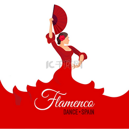 手持扇子图片_弗拉门戈舞西班牙海报与标题。跳