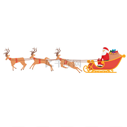 圣诞雪橇与驯鹿。圣诞老人与礼物