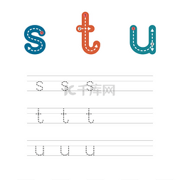 学习写信- S, T, U. 一套有关儿童发