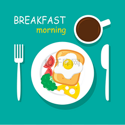 顶级图片_早晨早餐的顶级视图。煎蛋卷, 奶