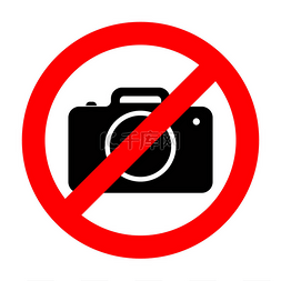 摄影标志矢量图片_没有照片相机的迹象。矢量图。没
