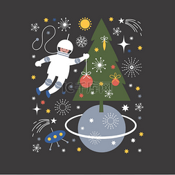 圣诞贺卡与宇航员