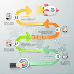 时间轴里程碑图片_抽象的 3d 图表 4 选项，启动经营
