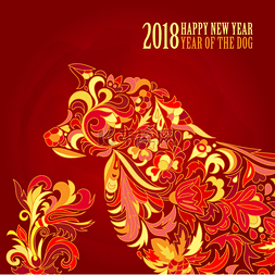 农历新年 2018年的矢量黄狗。涂鸦