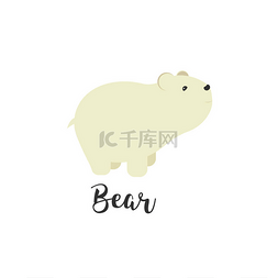 徽章插画图片_可爱的小熊。与可爱熊的贺卡。矢