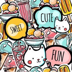 冰淇淋矢量插画图片_甜冰淇淋与食品无缝模式背景的涂