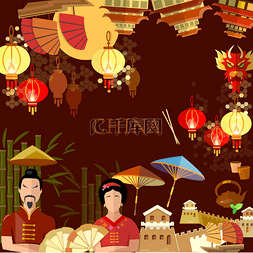前往中国背景。中国传统和文化