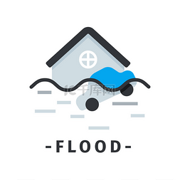 自然灾害海报图片_被洪水淹没的房子和汽车的平面矢