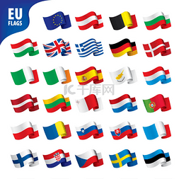 欧洲人民联盟的旗帜