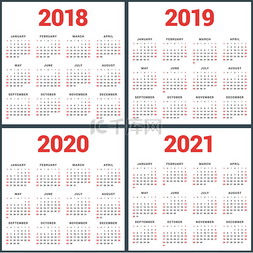 日历模板设计图片_组的日历为 2018 年，2019 年，到 202