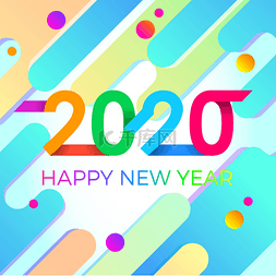 2020年：新年快乐。 纸孟菲斯几何