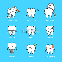牙科元素图片_牙科概念为您的设计。儿童牙科插