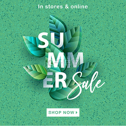海报背景花卉图片_夏季销售背景与3D叶子。绿色设计
