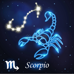 天蝎图片_蝎子对天蝎的光符号和星座
