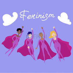 女主角图片_女性主义海报与四个女性超级女主