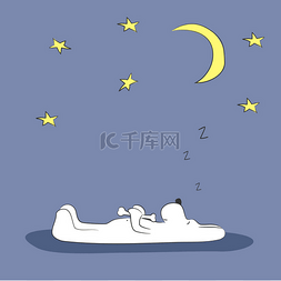 dog图片_Cute sleeping dog. Cartoon funny dog. vector 