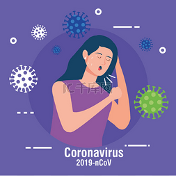 大肠癌图片_2019年大流行病Coronavirus的病人