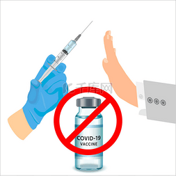 拒绝图标图片_抗议疫苗接种，男子的手拒绝预防
