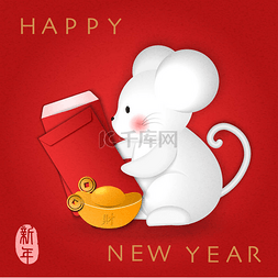 鼠标的卡通图片_2020中国新年可爱的卡通鼠标拿着