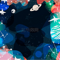 planet图片_Planets constellations stars hand drawn art v