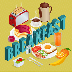 含铅的图标图片_等量的早餐和厨房设备图标设置。
