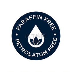 石蜡图片_Paraffin Petrolatum自由图标