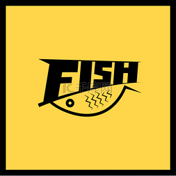 鱼抽象图片_鱼抽象矢量设计徽标模板。创造性