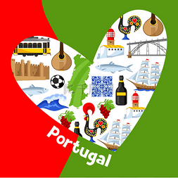 传统符号图片_葡萄牙背景设计在心的形状。葡萄