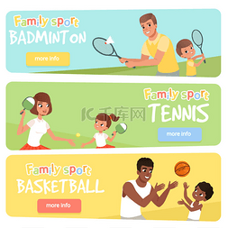 打羽毛球的人物图片_一套3横幅与体育父母和他们的孩