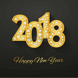 2018数字设计图片_快乐新的一年 2018年贺卡。设计与