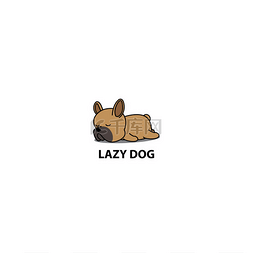 褐色标志图片_懒狗, 可爱的褐色法国斗牛犬小狗