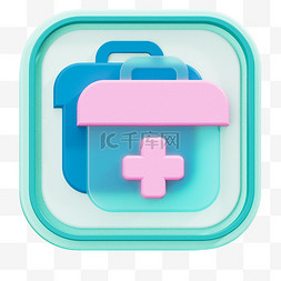 医药箱标图片_3D立体C4D蓝色医疗用品药箱几何立