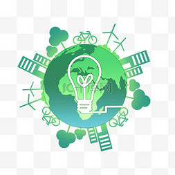 绿色节能环保图片_扁平节能环保绿色保护环境