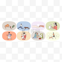 爱life图片_Set of diverse people with domestic pets 